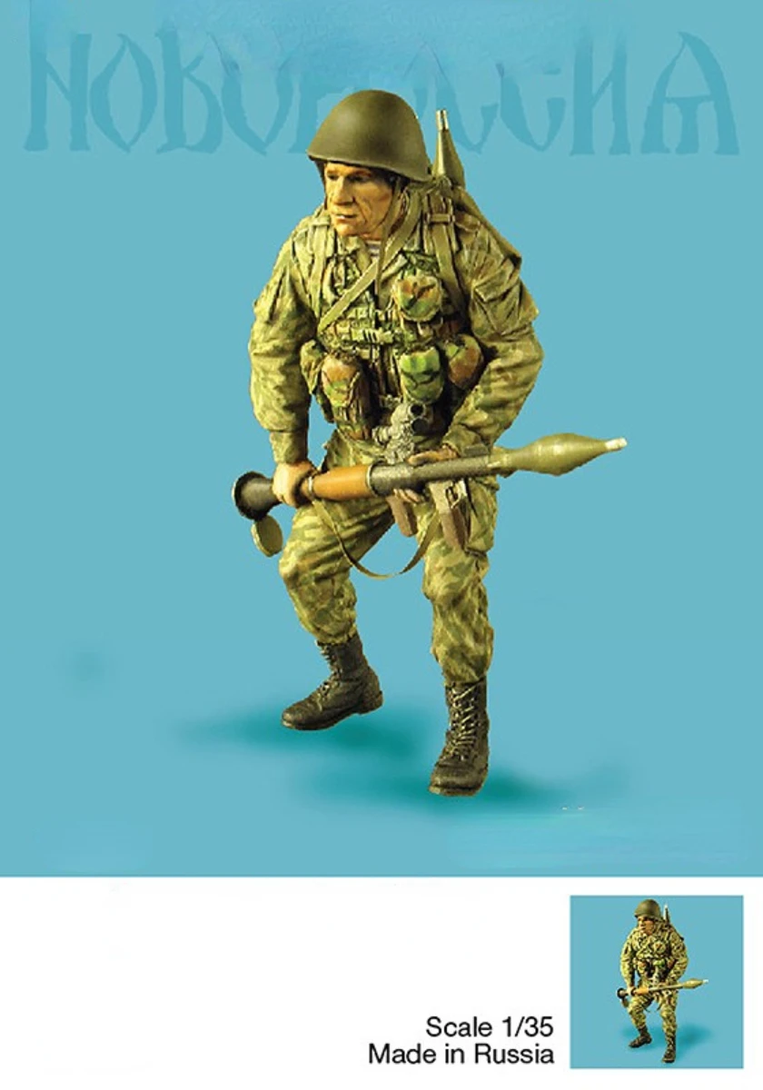 

1:35 Scale Die Cast Resin Figure Model Assembly Kit Russian Volunteer Division Militia Paint Free Shipping (1 Person)