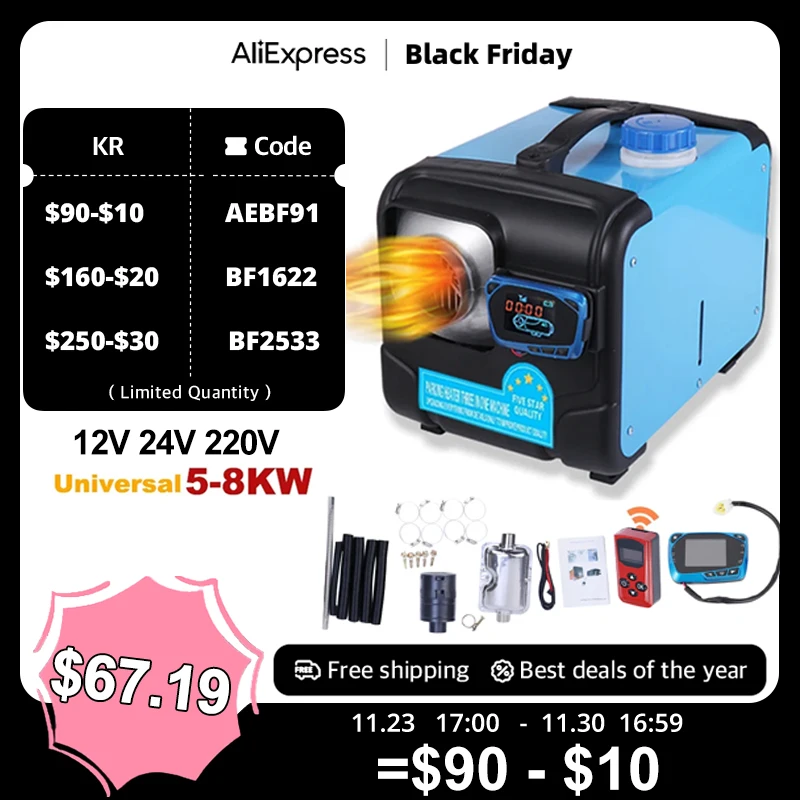 

3in1 Car Heater Diesel Air Heater 5KW 8KW 12V/24V/220V Parking Heater Wireless LCD Remote Control Heating Preheater Heater Kits