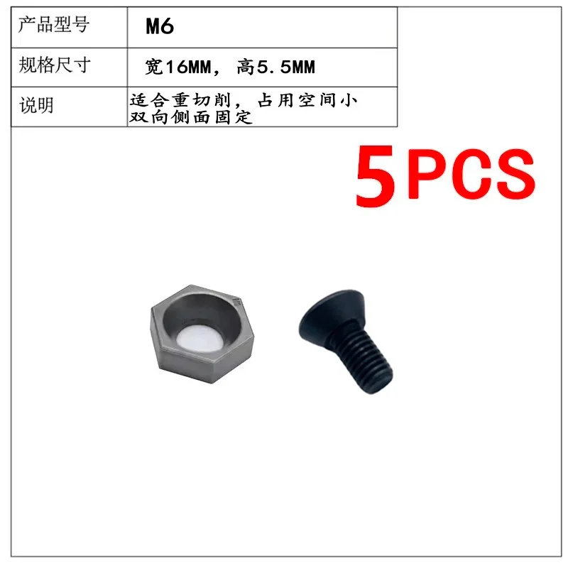 

Приспособление TEBAK для обработки деталей M5 M6 M8