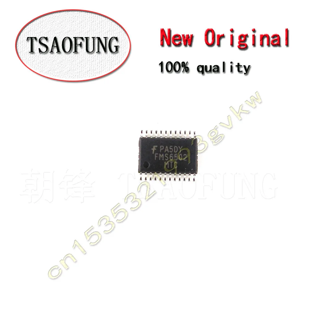 

Интеграция драйвера электронных компонентов FMS6502MTC FMS6502 SSOP24, 10 шт.