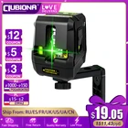Лазерный уровень CLUBIONA, самонивелирующийся нивелир с зеленым или красным лучом, 2 линии, крест, магнитный настенный кронштейн, защита от падения