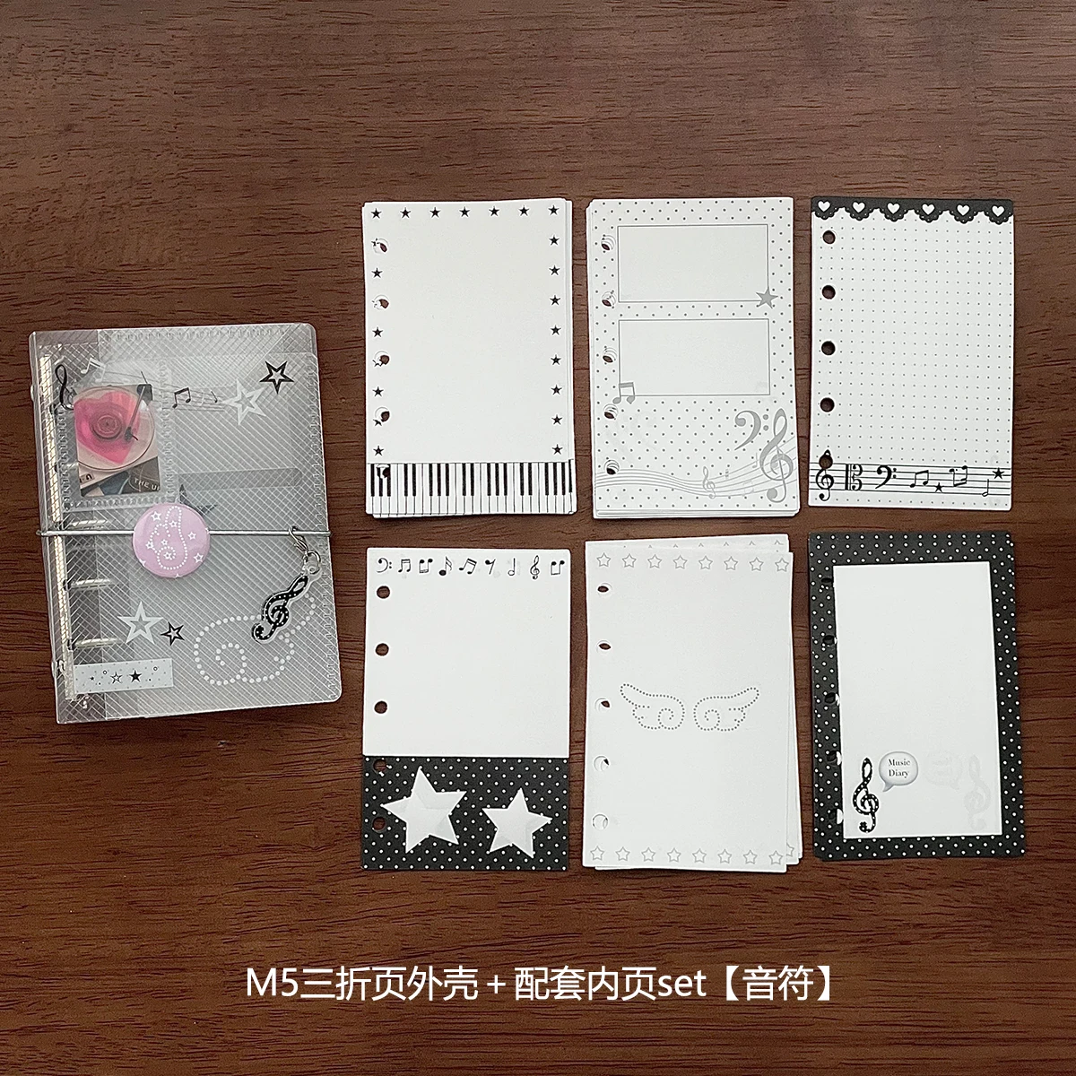 

WAKAWAKA M5 Музыкальный скоросшиватель SM020090983