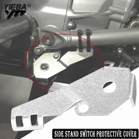 motorcycle side stand switch protector guard cover cap for bmw r 1200 gs 1200gs r1250gs lc adventure 2014 2017 2016 2018 2020