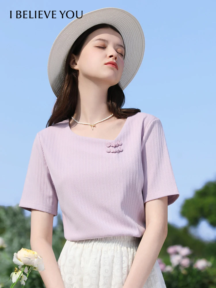 Женская футболка с коротким рукавом I BELIEVE YOU новинка 2024 фиолетовая летняя