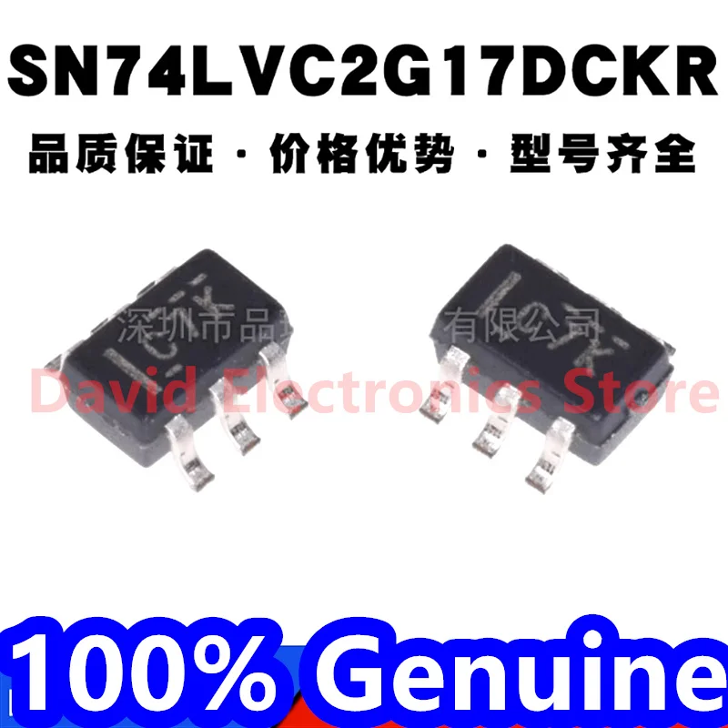

50PCS/lot New original SN74LVC2G17DCKR packaging SC70-6 screen printed C7K buffer and line driver chip SN74LVC2G17DCKT