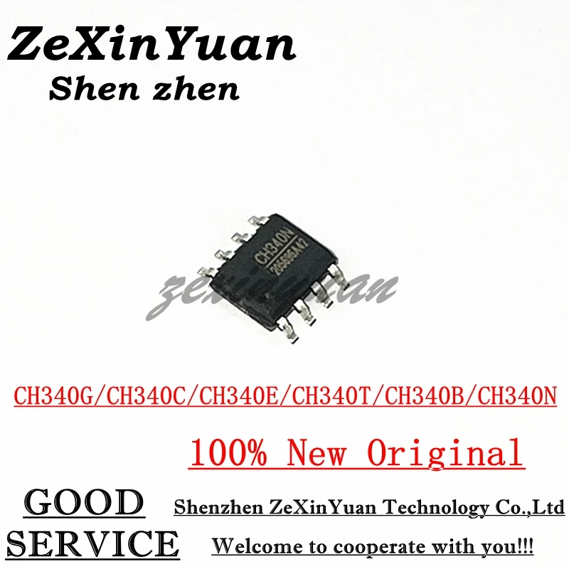 10 шт./партия CH340C CH340G CH340T CH340 CH340E CH340B CH340N SOP USB для интерфейса UART