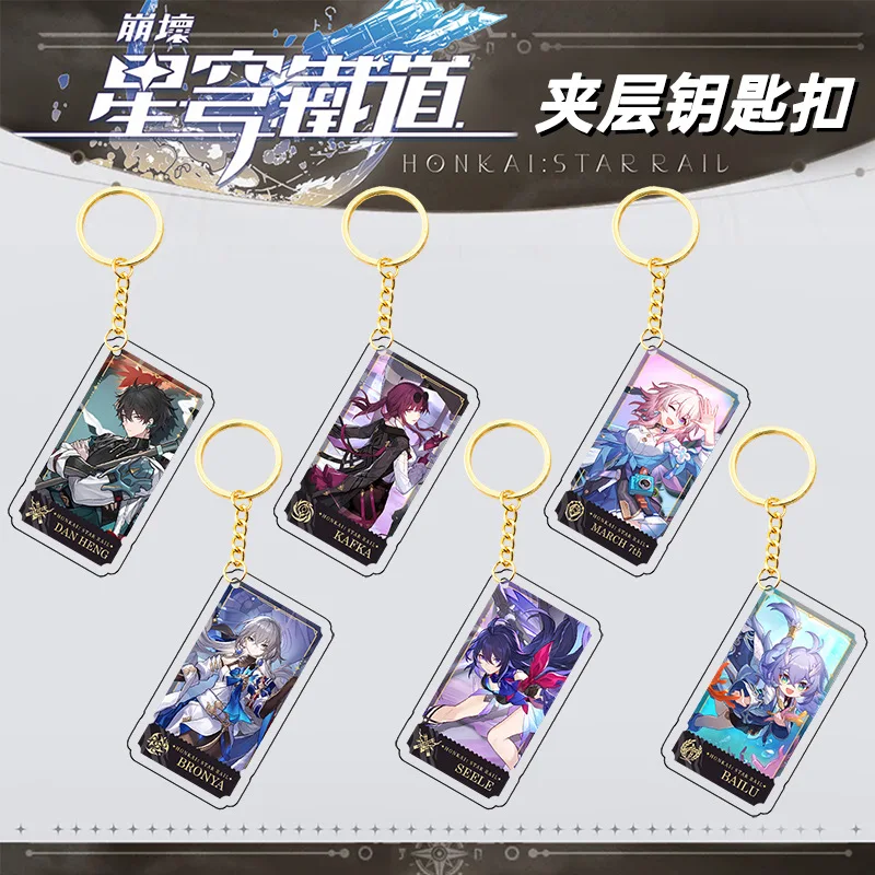 

Game Honkai: Star Rail Arlan Asta Bailu Bronya Fu Xuan Cosplay COSTUME Acrylic Key Chain Keychain Pendant Prop Accessories Gift