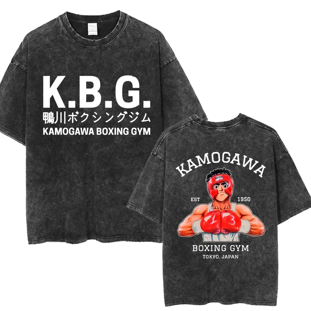 Фото Аниме Hajime No Ippo мытая винтажная футболка Kamogawa Boxing Gym Harajuku футболки Makunouchi Takamura KGB свободная хлопковая футболка №5
