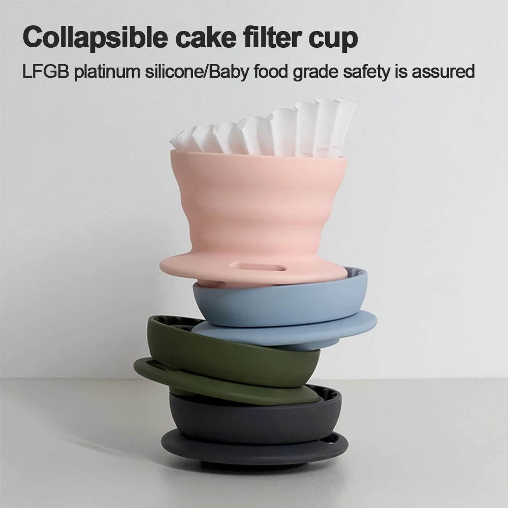 Складной многоразовый силиконовый кофейный капельный фильтр конус чашка для