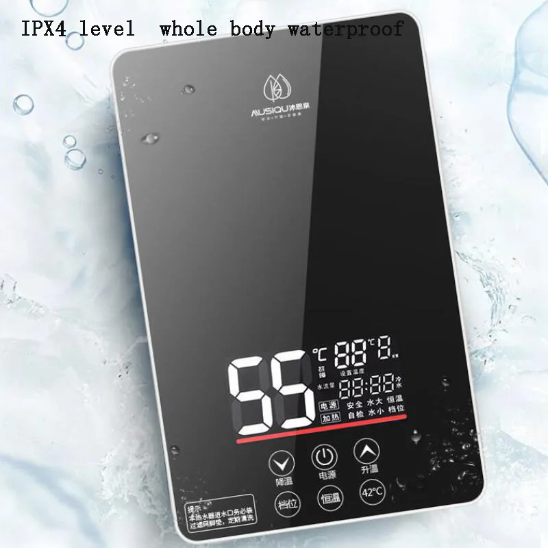 Рисунок 3 - Электрический водонагреватель с