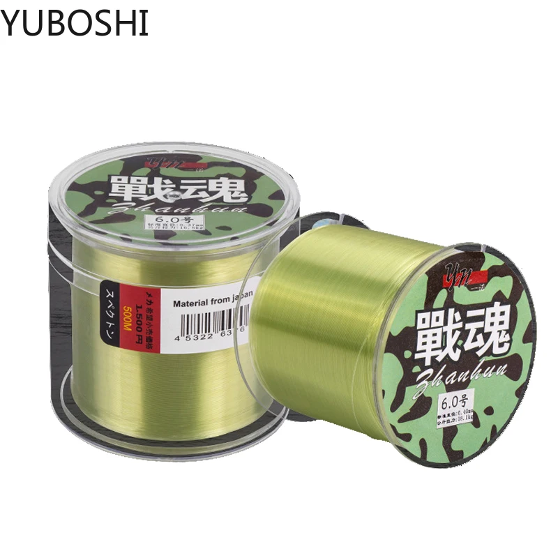 YUBOSHI Brand New 500M High Strength Nylon Fishing Line Freshwater Carp Monofilament Line 2 Colors Available enlarge