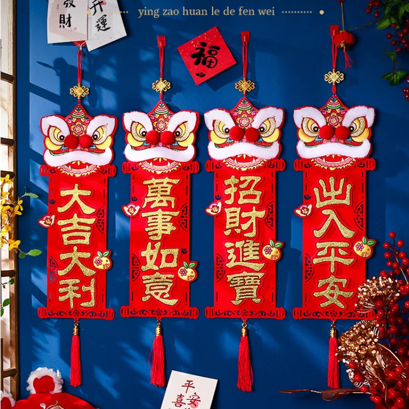 

Couplet At The Gate of The Spring Festival Plush Lion Hanging Ornament Pendant New Year Decoration Articles for 2023 Rabbit Year