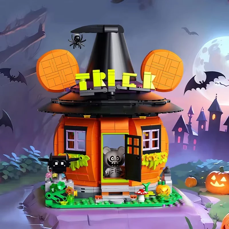 1300 шт. Детский конструктор Тыква