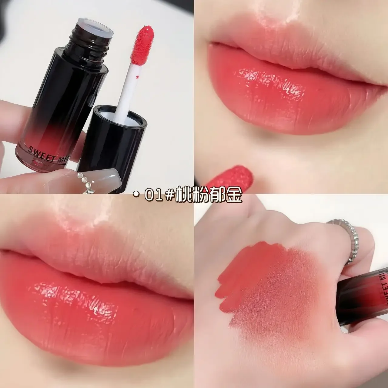 Многоцелевые жидкие бархатные матовые псевдогладкие отбеливающие зеркальные