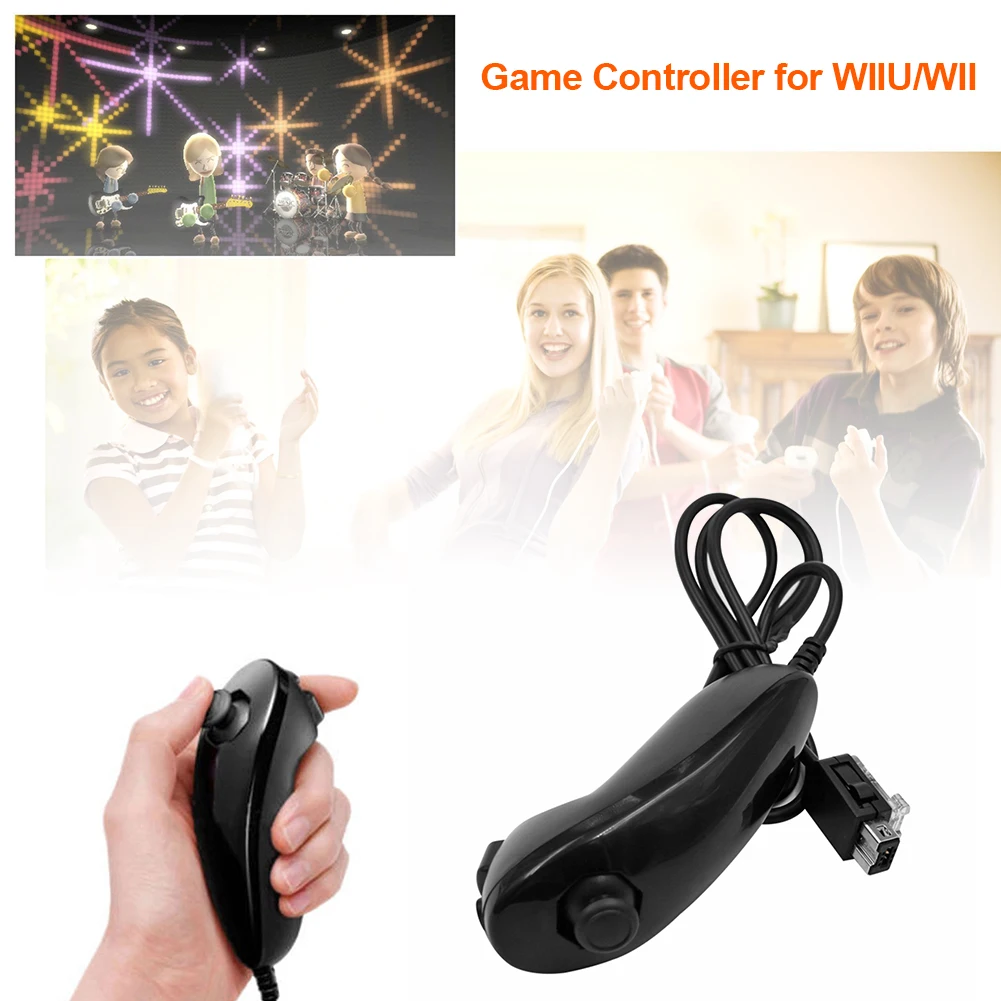 Сменный игровой джойстик для Wii U Nunchuk замена проводного контроллера