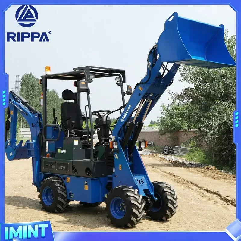 Мини-экскаватор-погрузчик Rippa на 4 колесах, буксируемый, компактный, мини-ретроэкскаватор (art.: 3920dc42e7161) - 3920dc42e7161