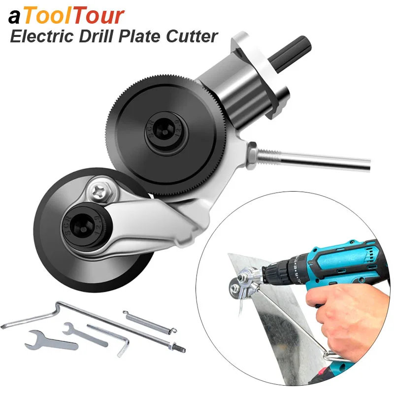 

Electric Drill Shear Plate Cutter Attachment Metal Knife Copper Sheet Cut Tool Power Nibbler Punch Scissors Converter Adapter