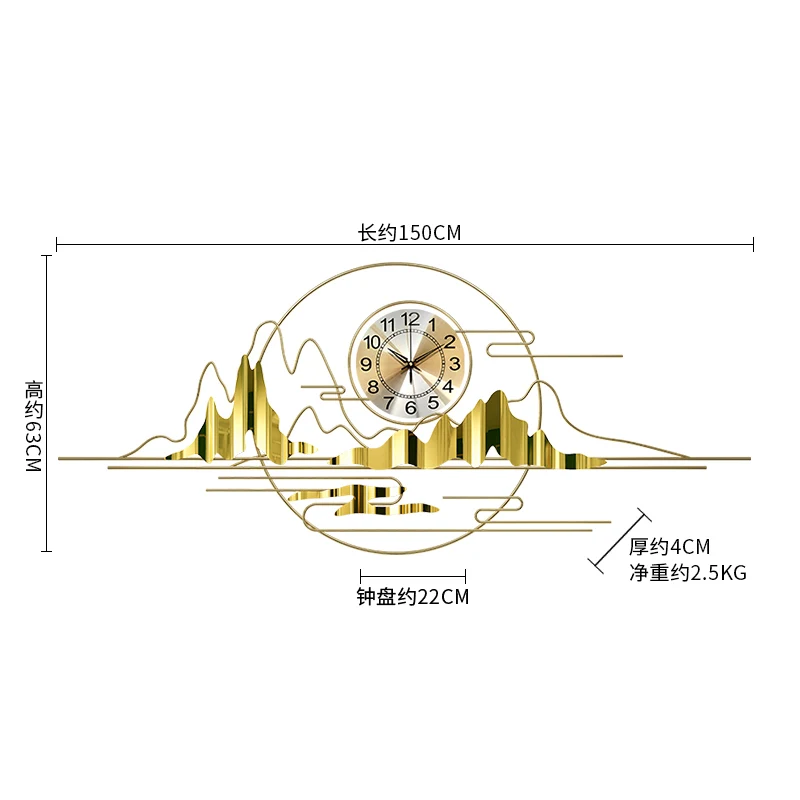 Традиционные китайские настенные золотые металлические роскошные модные часы