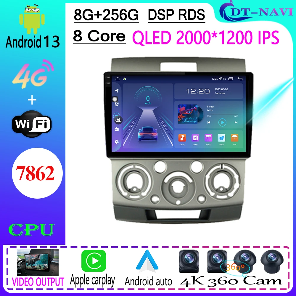 

Автомагнитола, мультимедийный видеоплеер, навигация, стерео GPS для Mazda BT50 BT-50 для Ford Everest Ranger 2006 - 2010 Android 13 WIFI