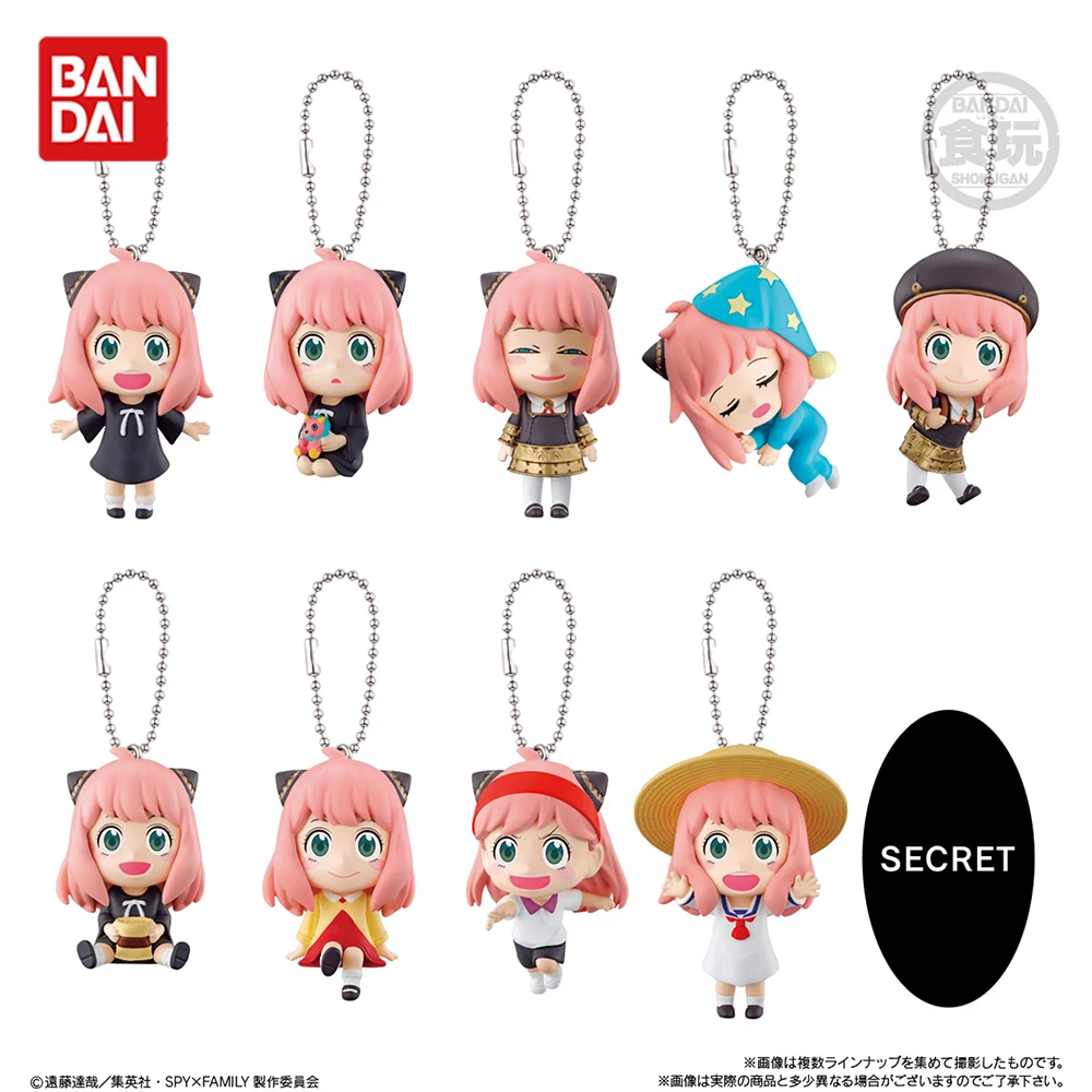 

_ Bandai SpyFamily Anya подвеска Shokugan кавайная кукла детские подарки оригинальные Аниме фигурки модели игрушки 5 см