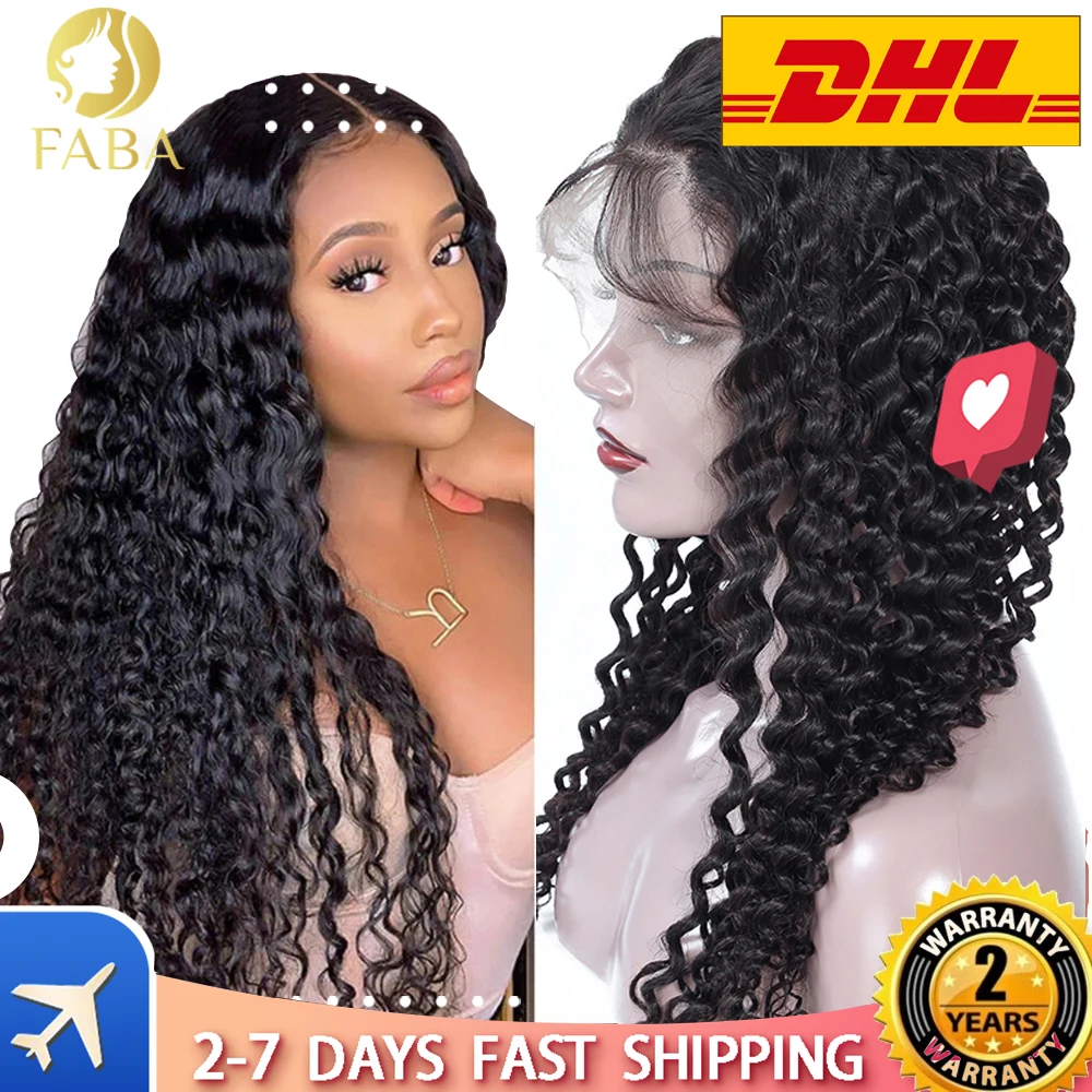 

4x4 HD Lace Curly Human Hair Wig Lace Front Wig Water Wave Human Hair 13×4 Deep Wave Front Wig Brazilian Curly Closed Wigs