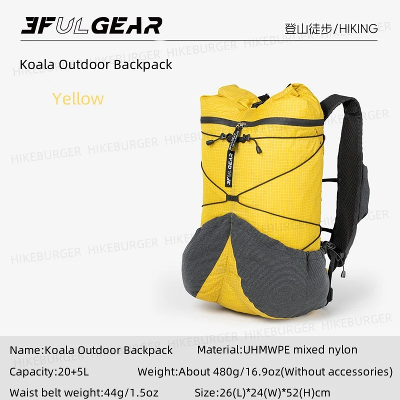 Фото 3F UL GEAR Koala Открытый рюкзак UHMWPE Сверхлегкий рюкзак для кемпинга 20 + 5 л IXPE с мягкой спинкой унисекс для путешествий, пешего туризма, альпинизма №4