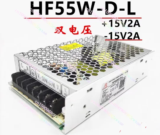 

Импульсный источник питания HF55W-D-L 15V2A-15V2A