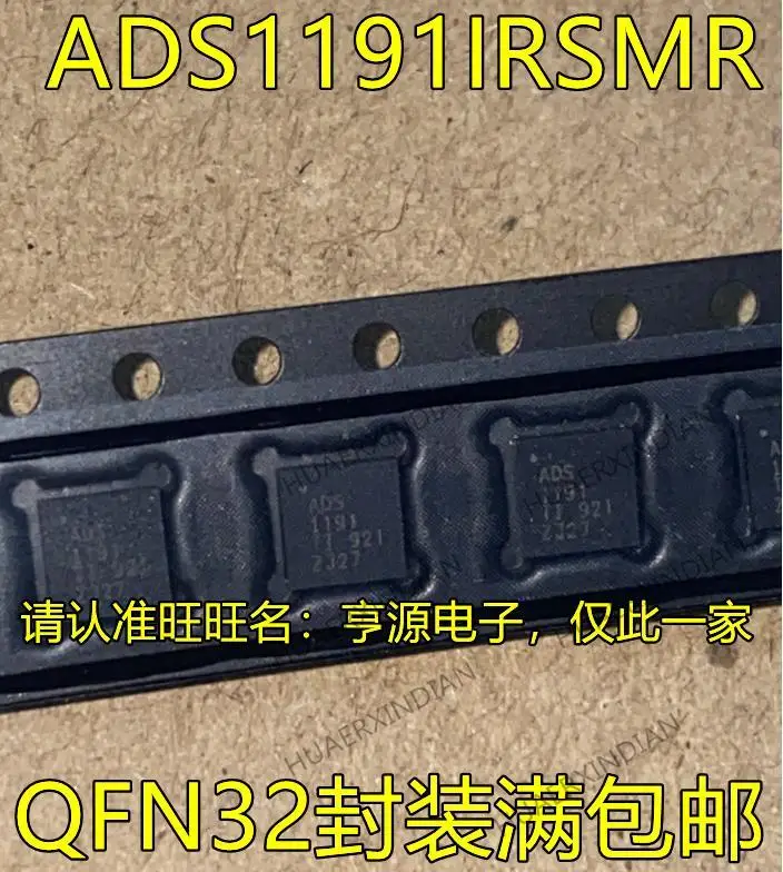 

5PCS New Original ADS1191IRSMR ADS1191 QFN32 IC