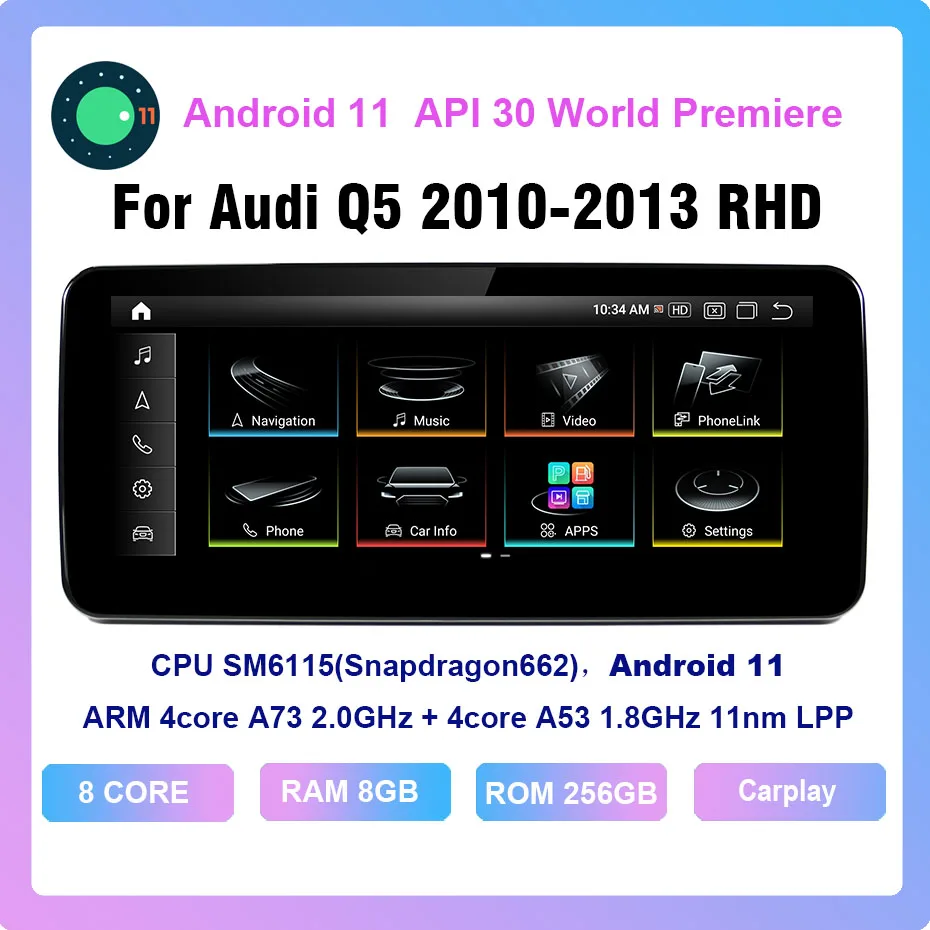 COHO для Audi Q5 2010-2013 RHD Android 11 0 Octa Core 8 + 256G Автомобильный мультимедийный плеер стерео