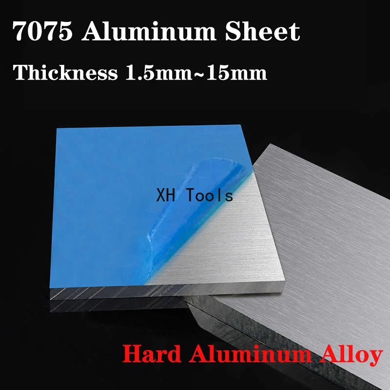 

Алюминиевый лист 7075, 1.5-15 мм