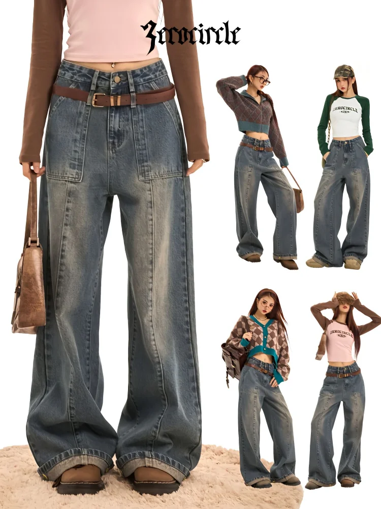 

HOUZHOU American Retro Distressed Baggy Jeans Women Y2K Vintage 90s Streetwear High Waist Denim Pants Female Wide Leg Trousers
