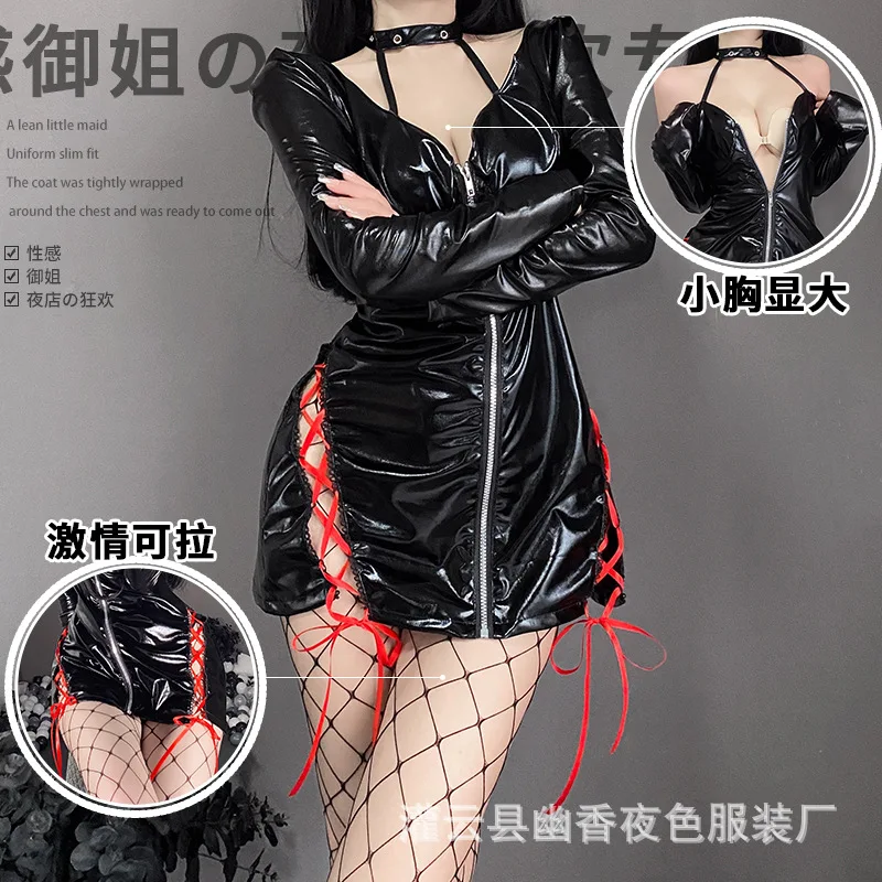 

Patent Leather Plus Size Zipper Hot Women Uniform Temptation Passion Erotice Sexy Lingerie Pornos Suit Cosplay Exotic Costumes