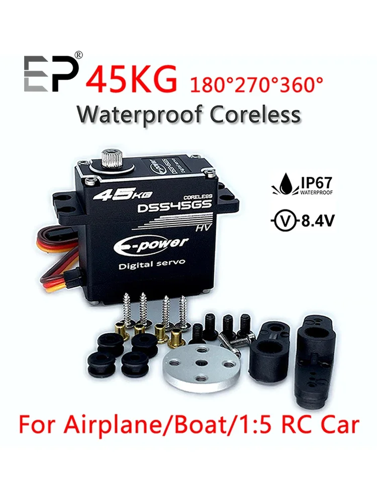 Водонепроницаемый сервопривод 45 кг d5535gs180/270/360 градусов алюминиевый корпус