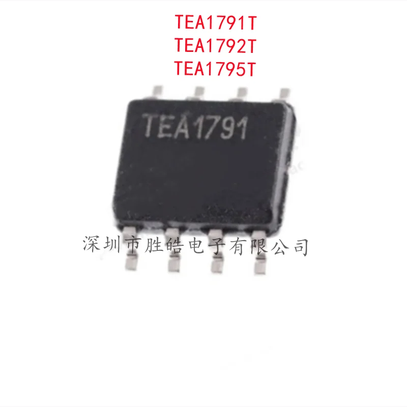 (5PCS)  NEW  TEA1791T  TEA1791AT / TEA1792T  1792T  / TEA1795T  1795T  SOP-8   Integrated Circuit