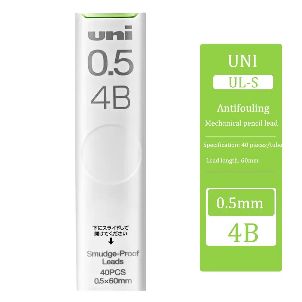 

UNI механический грифель UL-S черный 0,5/0,7/0,9 мм