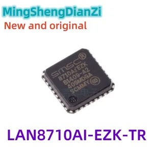 1PCS LAN8710AI-EZK-TR Screen Printed 8710AIEZK QFN-32 Ethernet Chip Chip