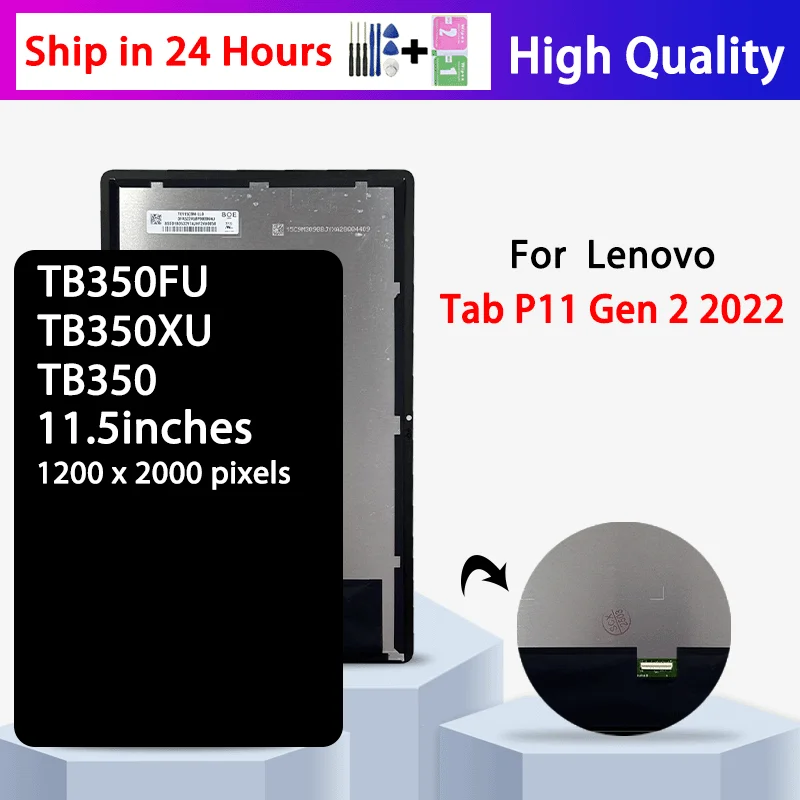 Фото TB350FU TB350XU TB350 Премиум ЖК-дисплей для Lenovo Tab P11 Gen 2, ЖК-дисплей TB350FU, дигитайзер сенсорного экрана в сборе №1
