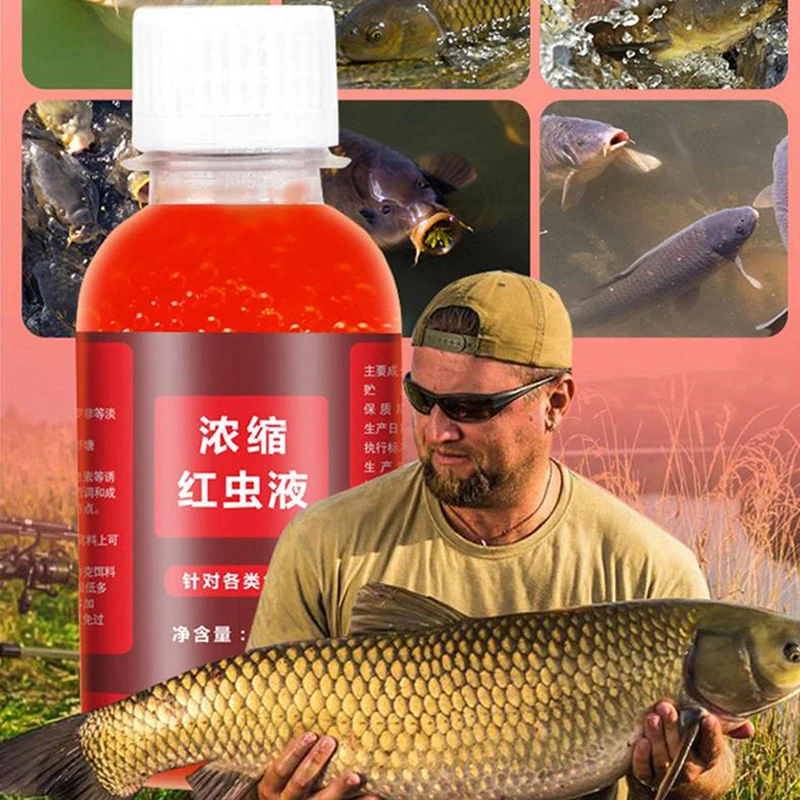 

100ml Strong Fish Attractant Concentrated Red Worm Liquid Fish Bait Additive High Concentration FishBait for Trout Cod Carp Bass