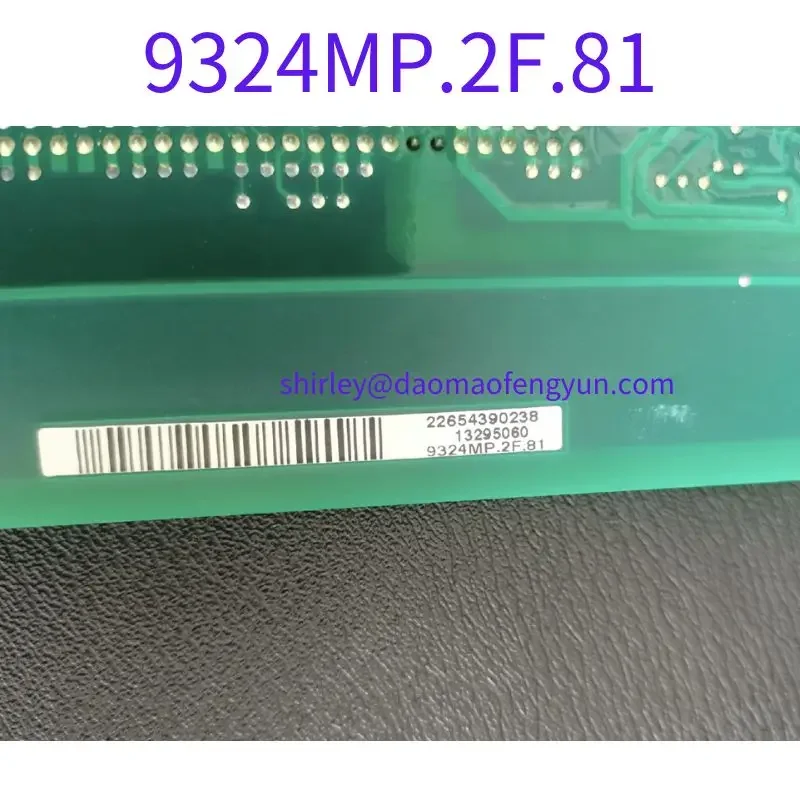 Испытание материнской платы ev серии 9324MP.2F.81 9300 в порядке