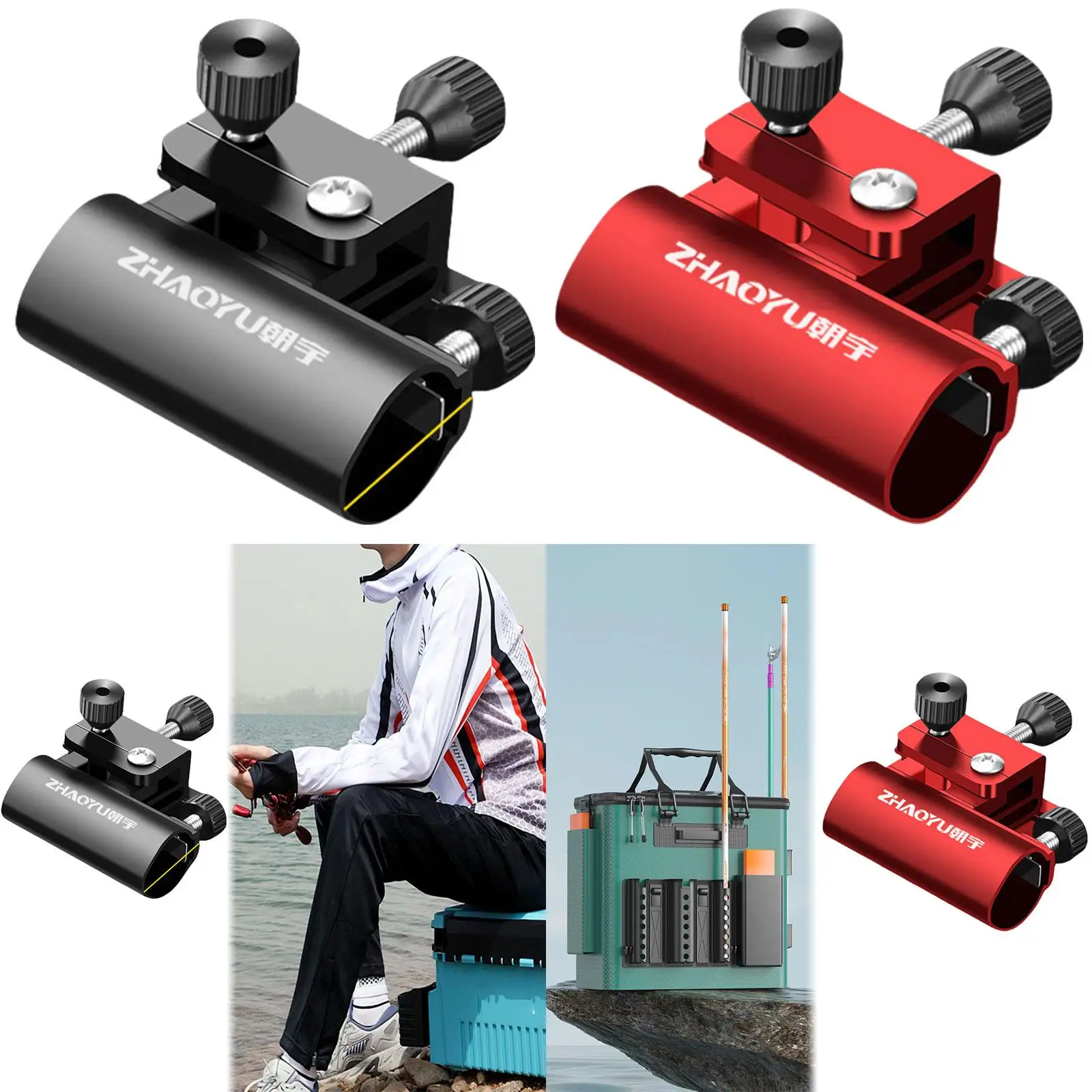 Держатель для удочки подставка рыболовной коробки практичная универсальная