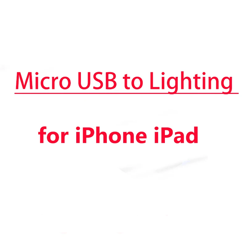 Адаптер зарядного устройства Lightning/ios/Type-C для телефонов Samsung SONY Huawei Xiaomi OPPO Vivo LG iPhone