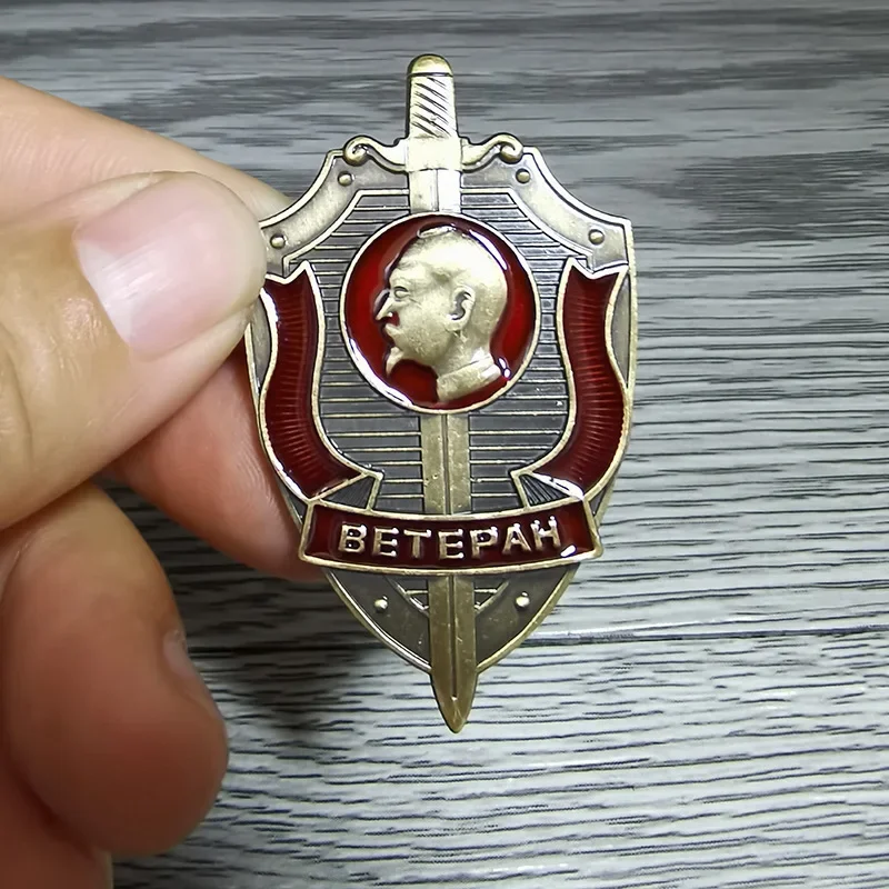 

КGB Значок