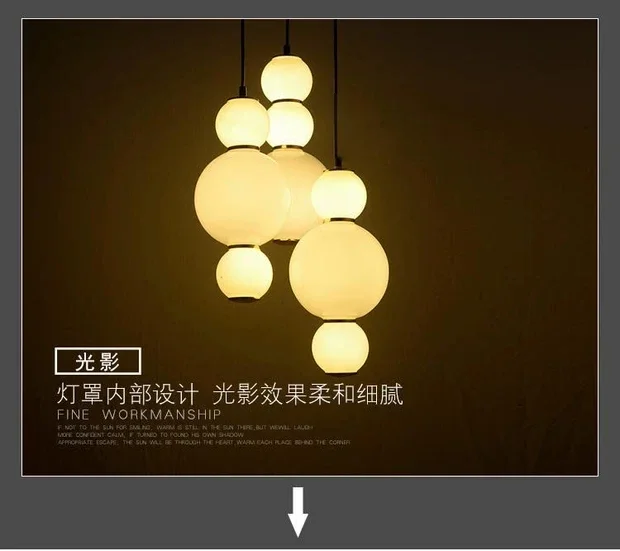 Современный светодиодный подвесной светильник скандинавский спиральный шар для