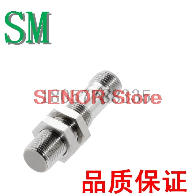 

Совершенно новый датчик приближения BES 515-325-E5-T-S4 BES02EK гарантия качества