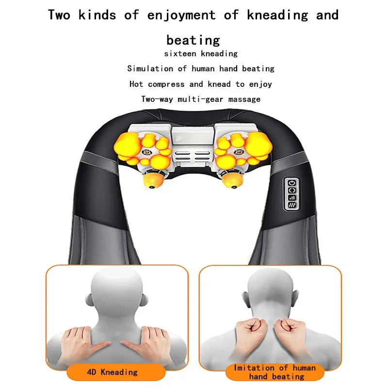 Массажер для шейного отдела позвоночника шеи спины талии плеч разминания шаль