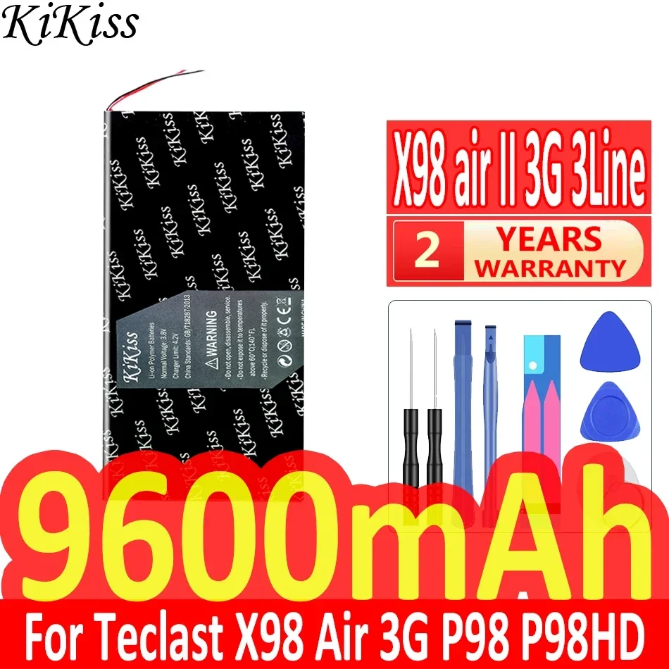 Аккумулятор NB2537-R0 для AKAI UF16650ZTA EWI 5000 Solo