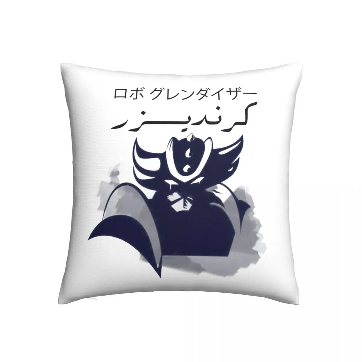 

Square Pillow Goldoraks Grendizer UFO Robot Gift T-shi Graphic Cool Weeping Willow Square Pillow Print Funny Novelty Cushion