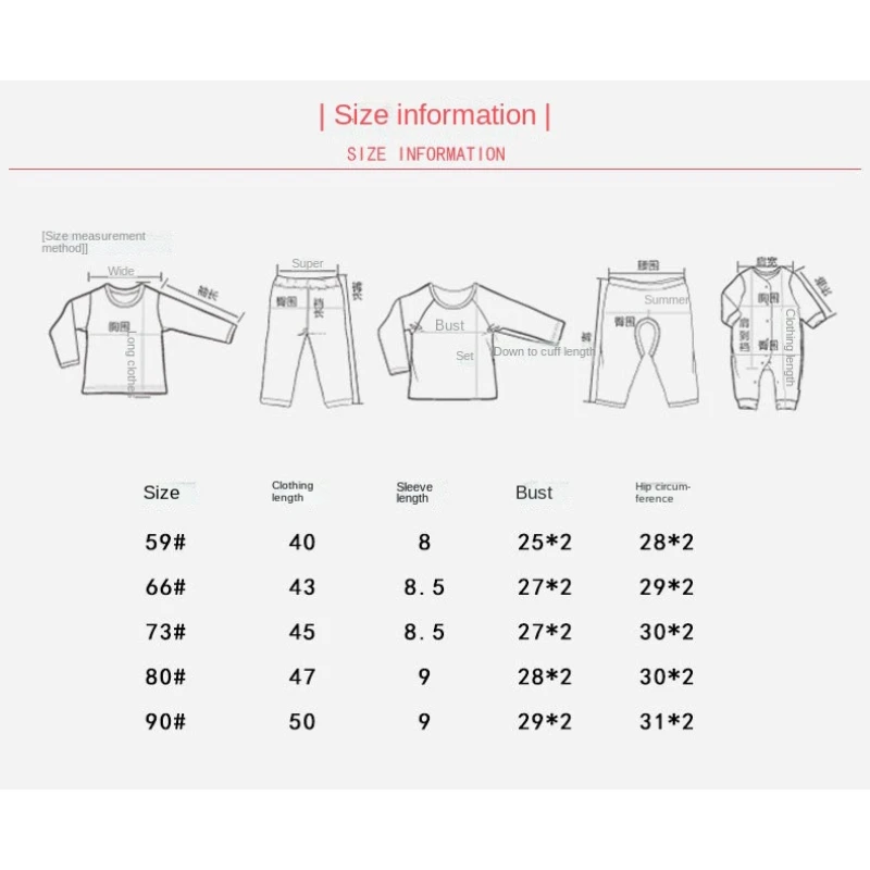 Хлопковый комбинезон для новорожденных мальчиков и девочек 0-24 месяцев