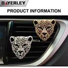 Освежитель воздуха для автомобиля, твердый ароматизатор с клипсой на вентиляционную решетку