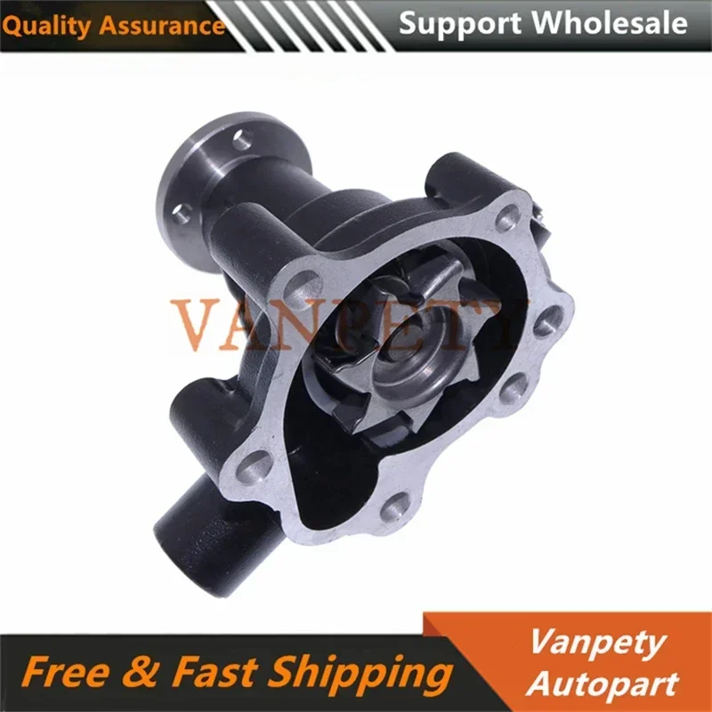 Новый водяной насос 121000-42100 121000-42101 для судового двигателя Yanmar 2GM 3T75 2GMF 2GM20F 2GM20F-YEU 3GMF